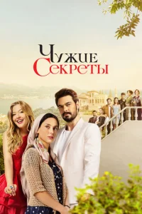 Грязная корзина Грязная корзина