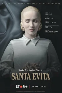 Святая Эвита Святая Эвита