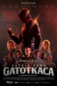 Гхатоткача Гхатоткача