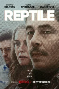 Рептилии Рептилии
