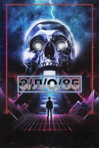 З/Л/О 85 З/Л/О 85