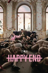 Happy End Happy End